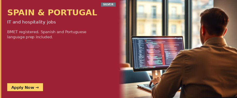 Iberia Talent Bridge